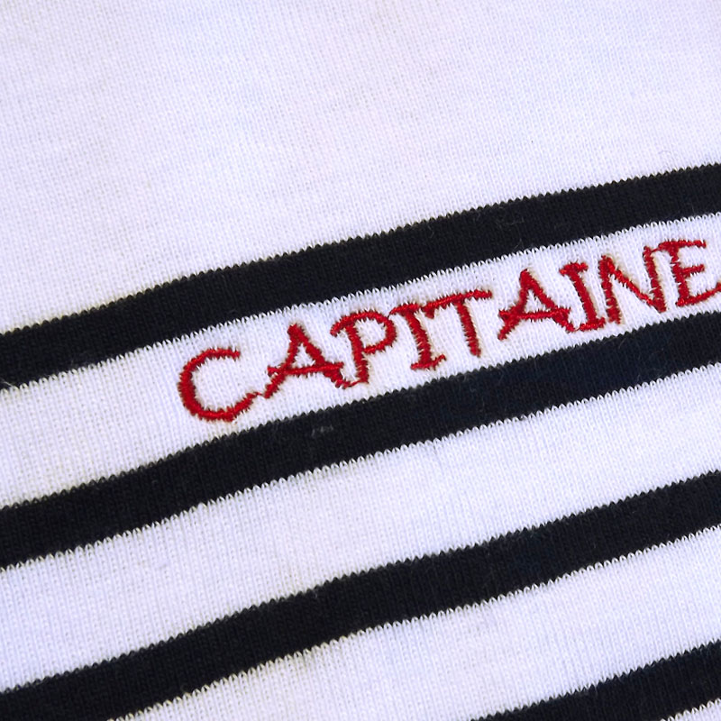 Tee shirt marinière femme personnalisé – Image 9
